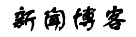 藍星網