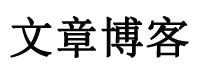 藍星網